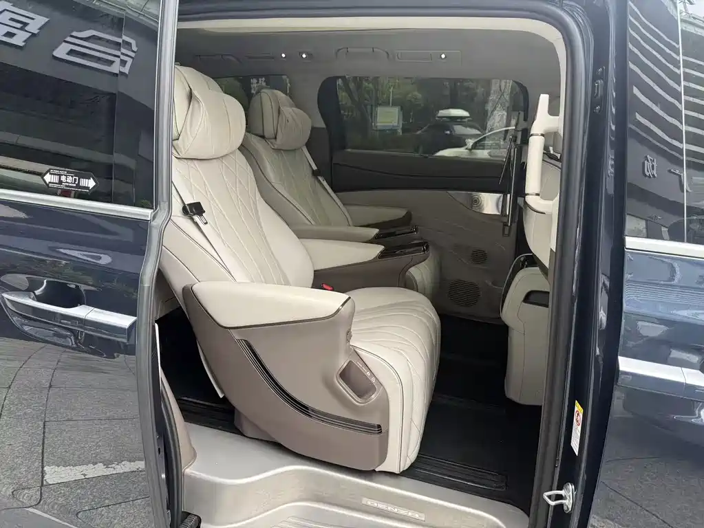Denza D9 DM-i 970 4 WD Flagship