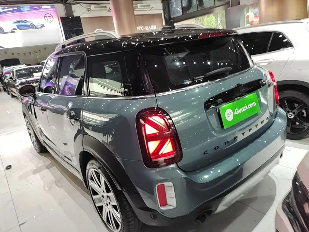 MINI COUNTRYMAN Facelift 2.0 T COOPER S ALL4 Connoisseur