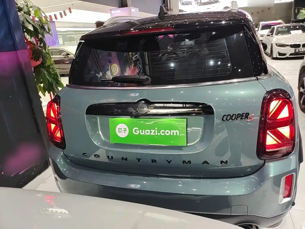 MINI COUNTRYMAN Facelift 2.0 T COOPER S ALL4 Connoisseur