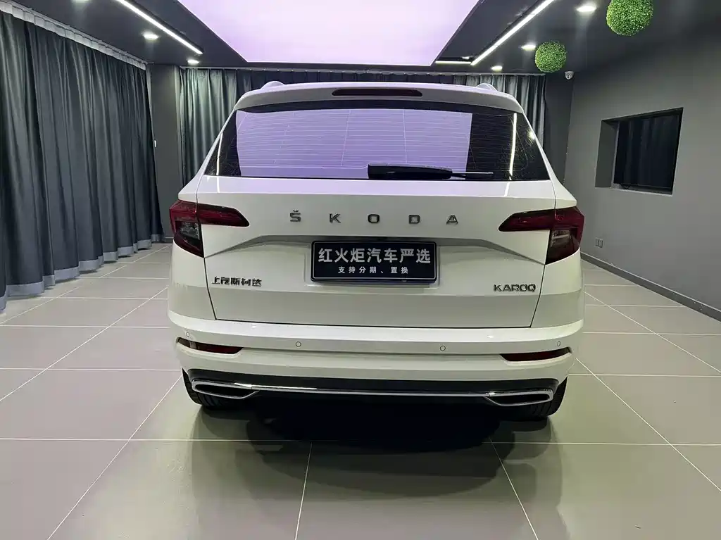Karoq 柯珞克 2022款 TSI280 尊贵版