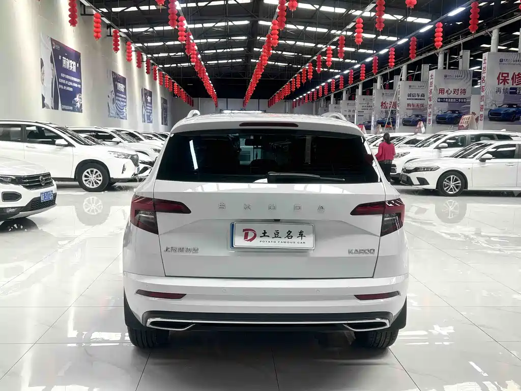 Karoq TSI280 Premium