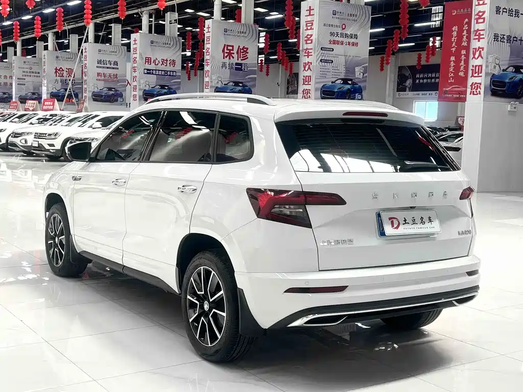 Karoq TSI280 Premium