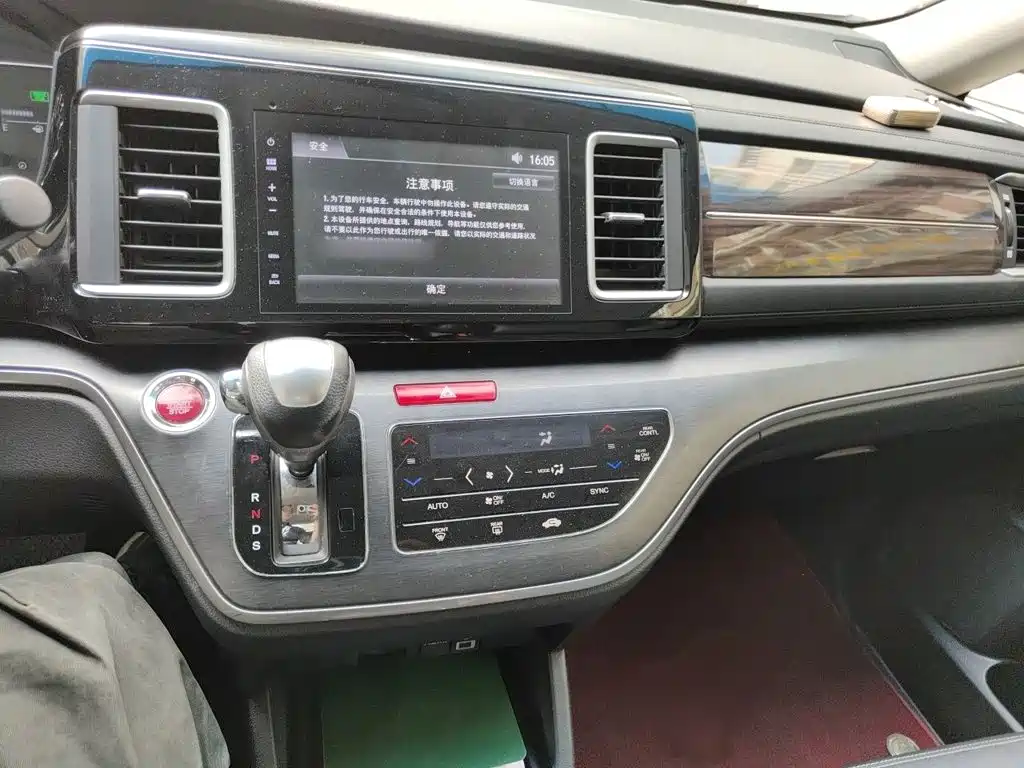 Elysion 2.4 L Style