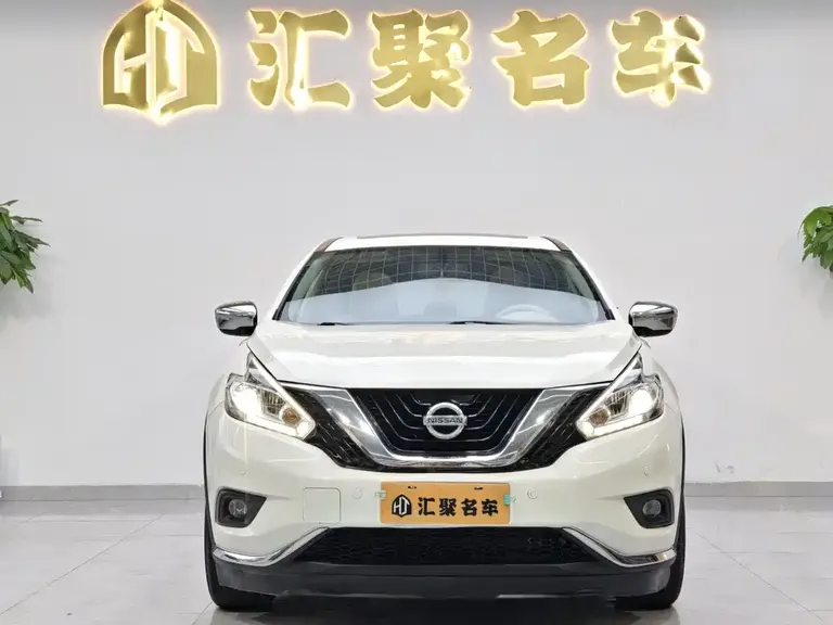 Nissan Murano 2.5 L XL 2 WD Smart Style