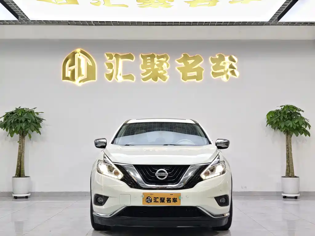 Murano 2.5 L XL 2 WD Smart Style