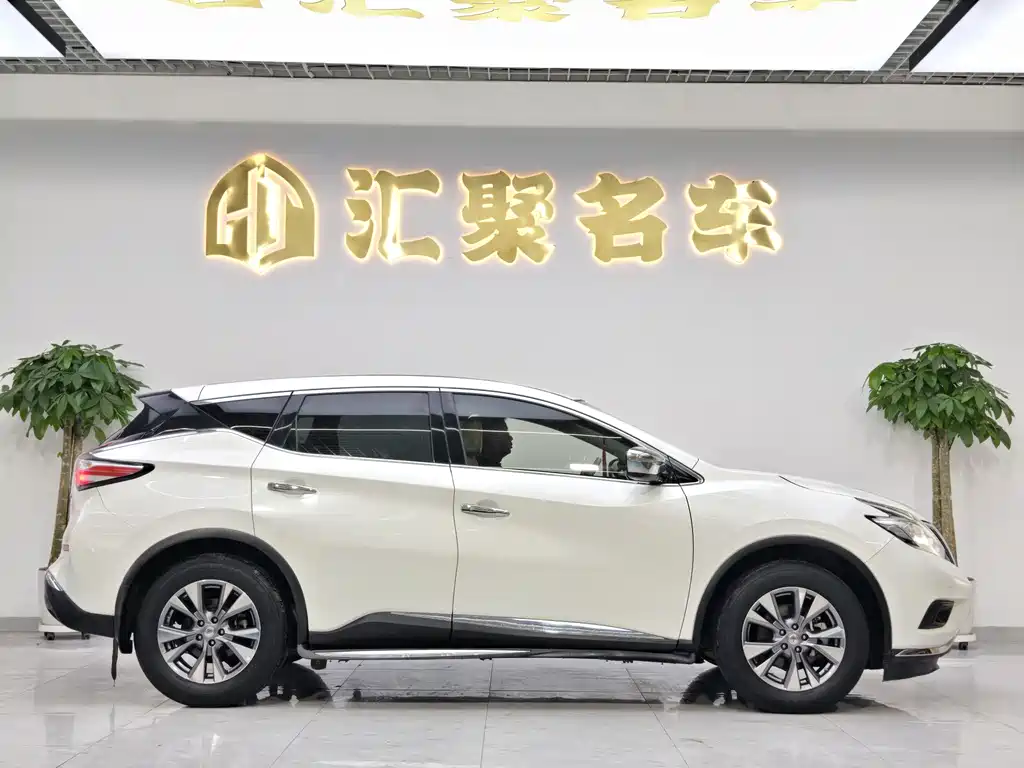 Murano 2.5 L XL 2 WD Smart Style