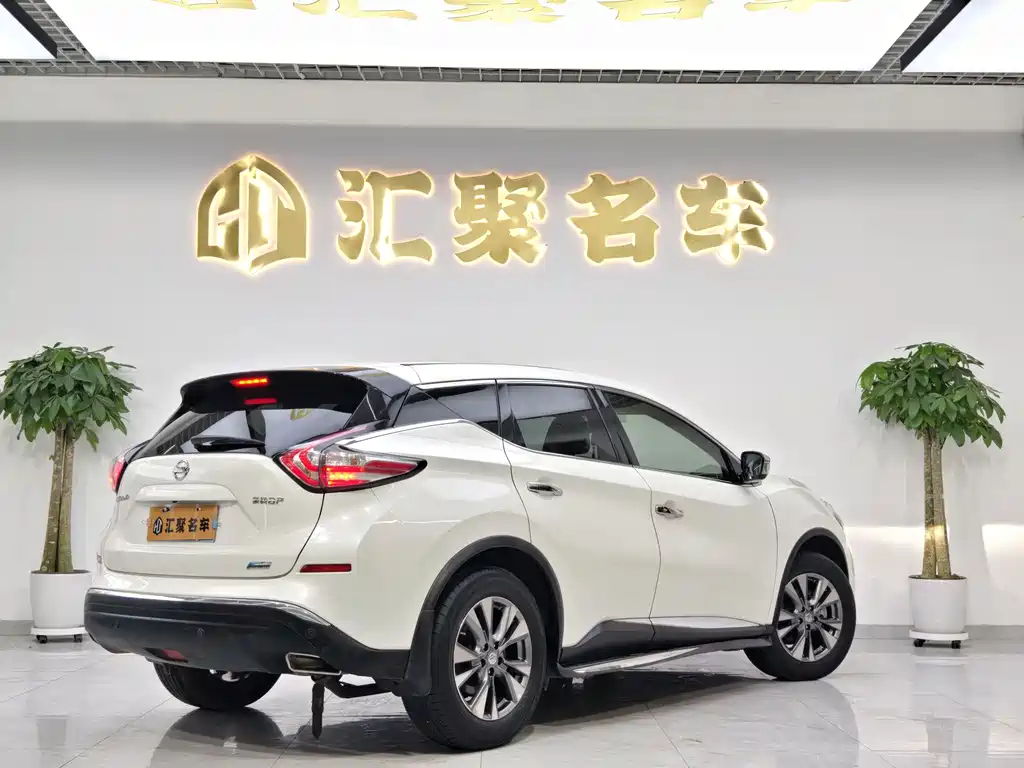 Murano 2.5 L XL 2 WD Smart Style
