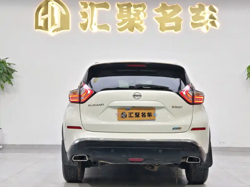 Murano 2.5 L XL 2 WD Smart Style