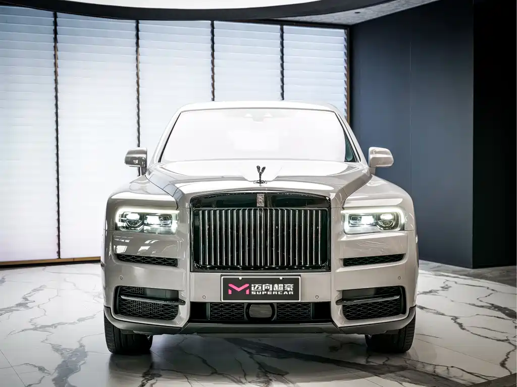 Cullinan 4-seat