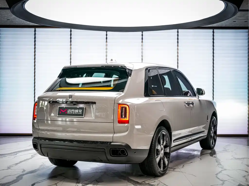 Cullinan 4-seat