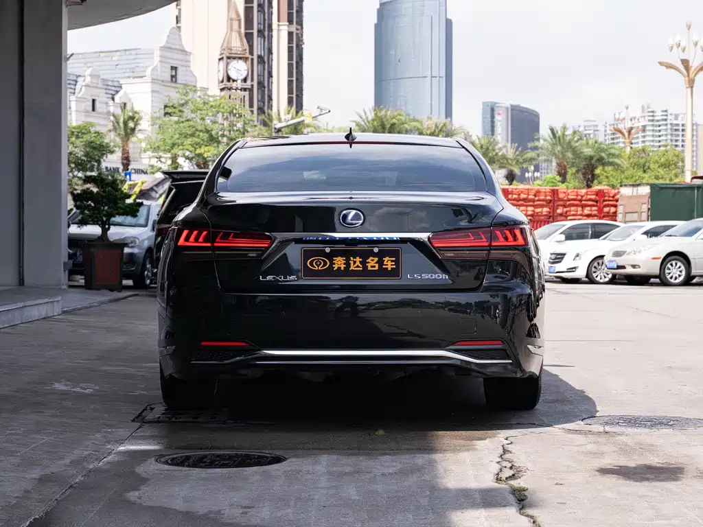 Lexus LS 500 h Executive