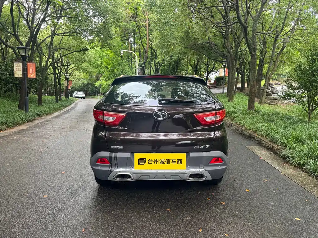 Soueast DX7 东南DX7 2015款 1.5 T 手动尊贵型