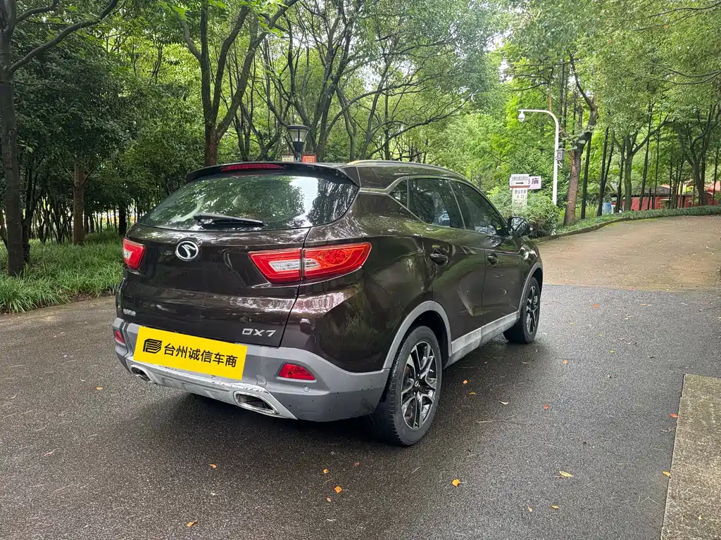Soueast DX7 东南DX7 2015款 1.5 T 手动尊贵型