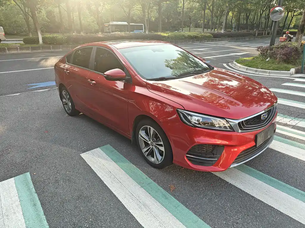Binrui 14 T CVT Colorful