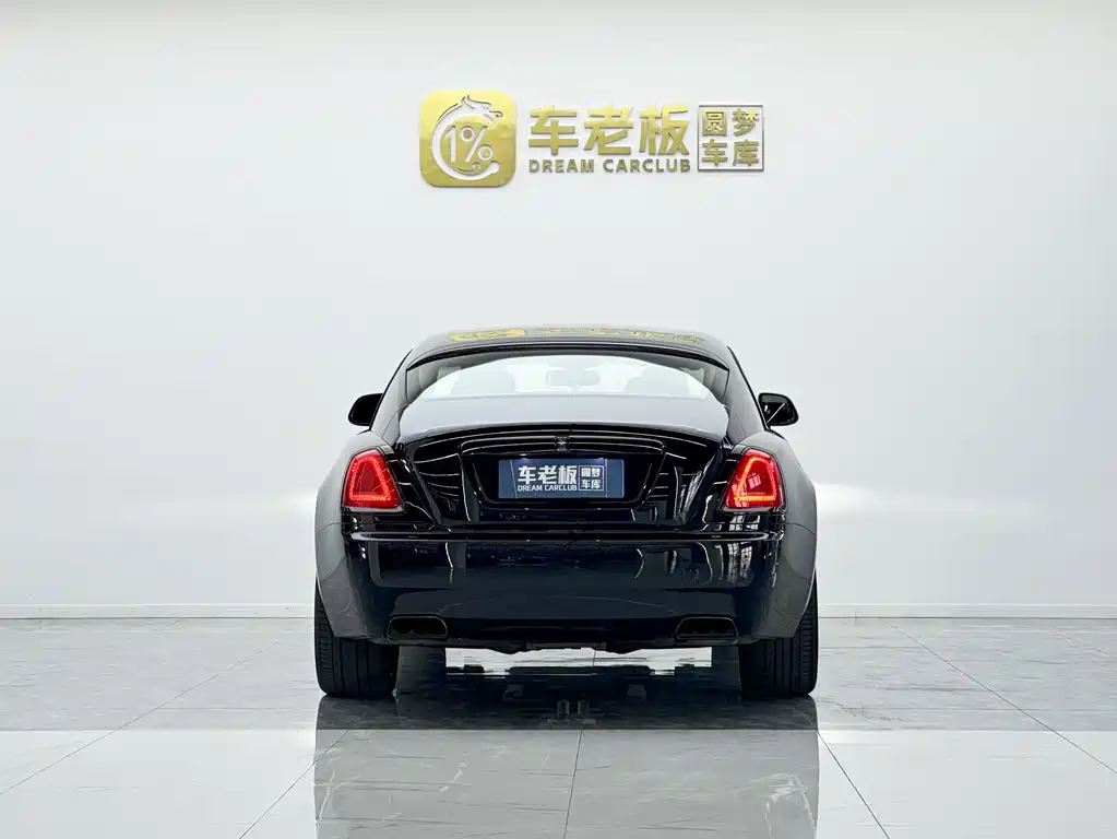 Wraith 6.6 T Black Badge