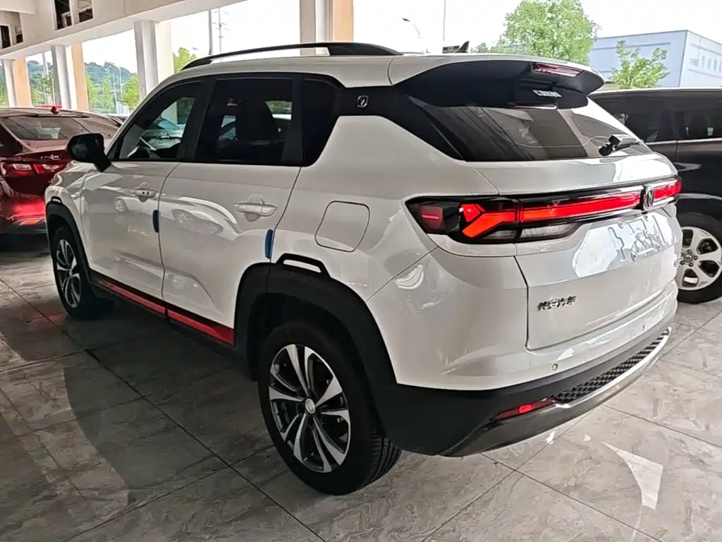 Changan CS35 PLUS Smooth Enjoyment 1.4 T DCT Luxury