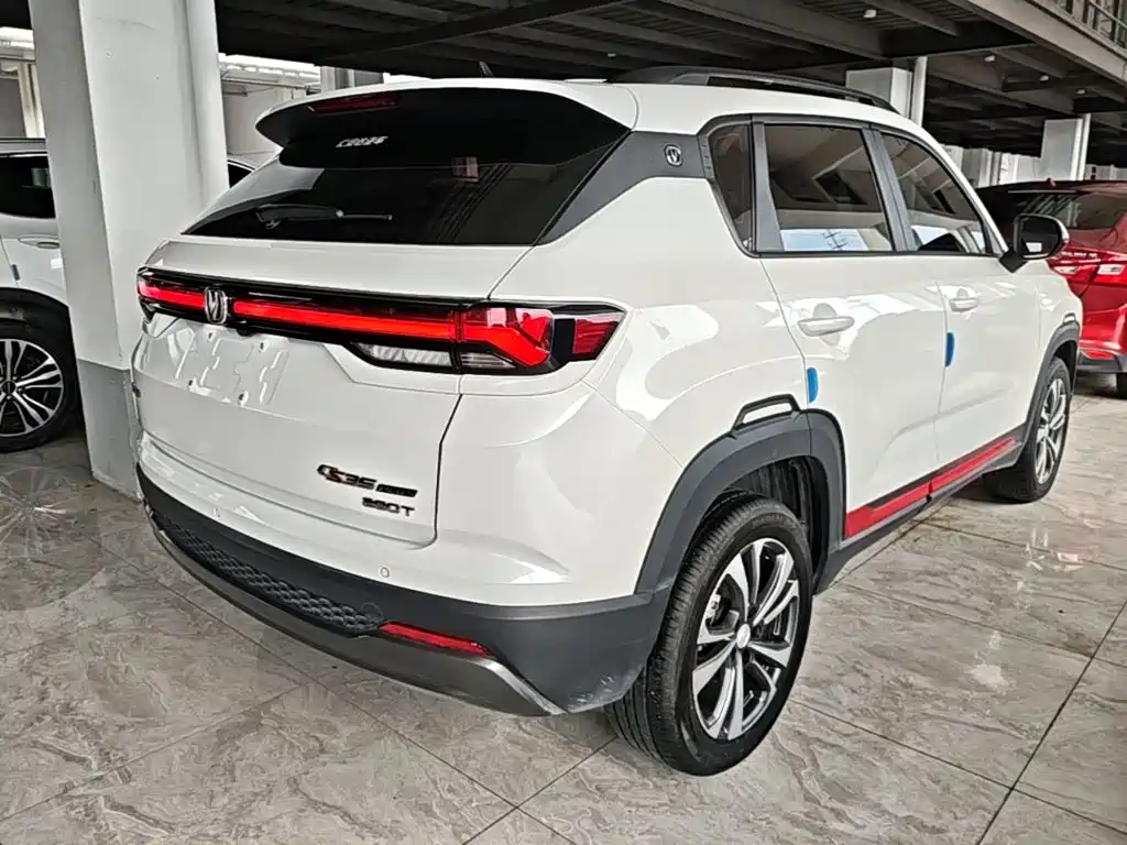 Changan CS35 PLUS Smooth Enjoyment 1.4 T DCT Luxury