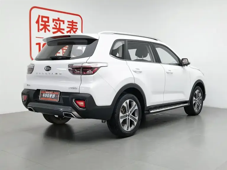 Kia Sportage 2.0 L Auto Smart Enjoyment Luxury