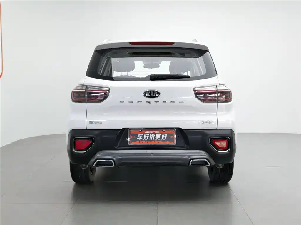 Sportage 2.0 L Auto Smart Enjoyment Luxury