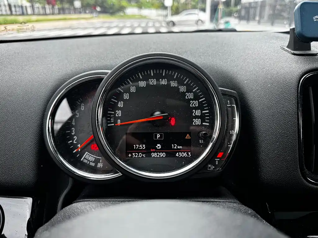 MINI COUNTRYMAN 1.5 T COOPER ALL4 Classic