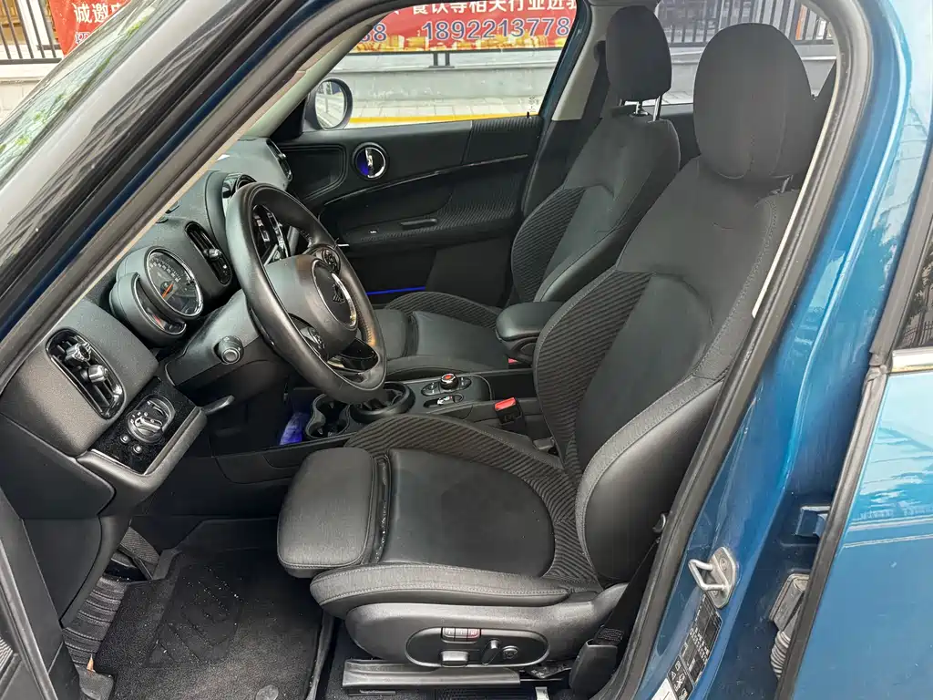 MINI COUNTRYMAN 1.5 T COOPER ALL4 Classic