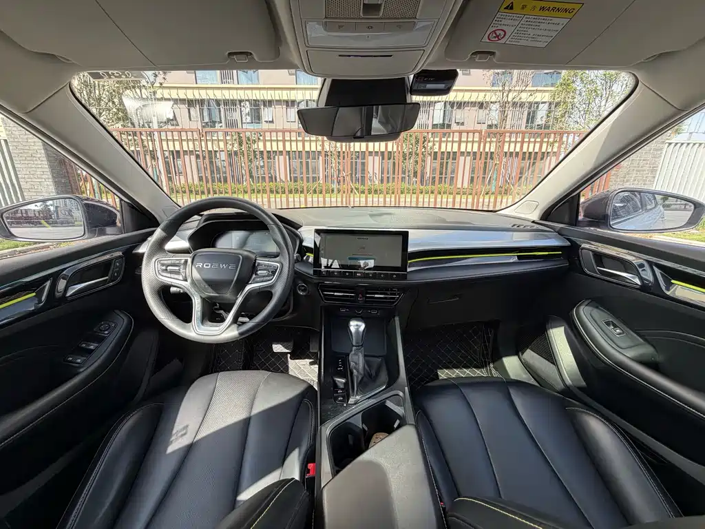 Roewe i5 1.5 L CVT Stellar