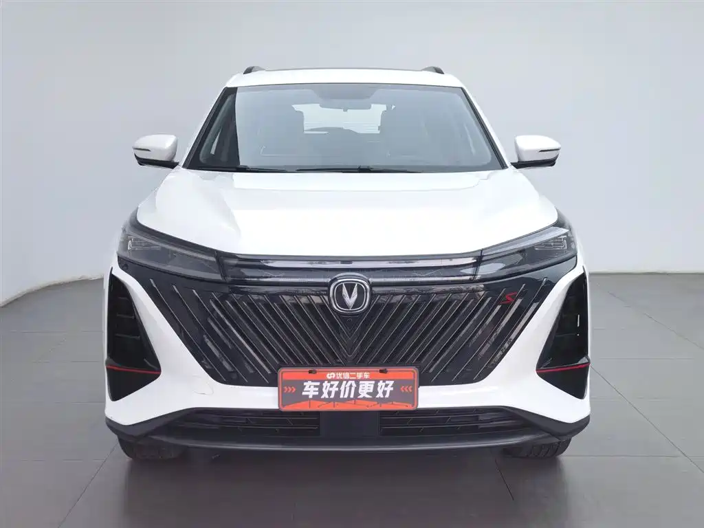 Changan CS75 PLUS 2 nd Gen 1.5 T Auto Elite