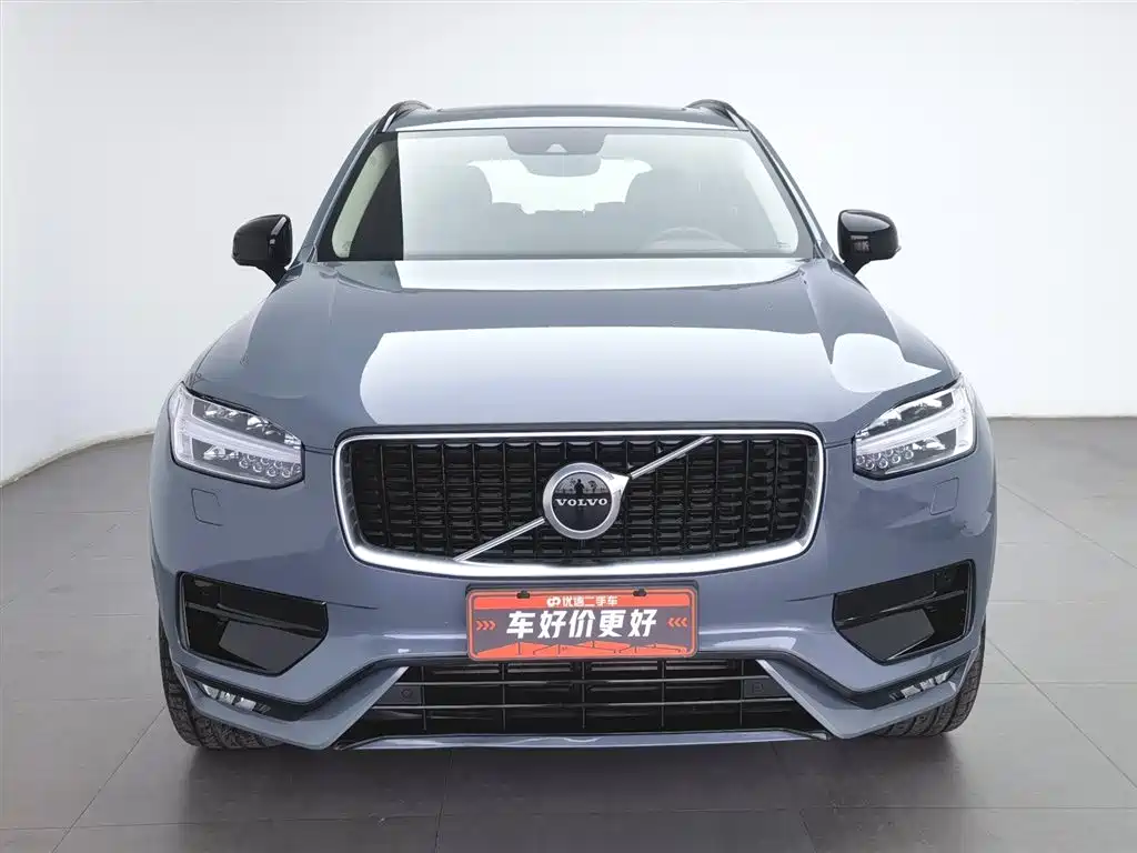 Volvo XC90 T6 Smart Ease Sport 7-seat