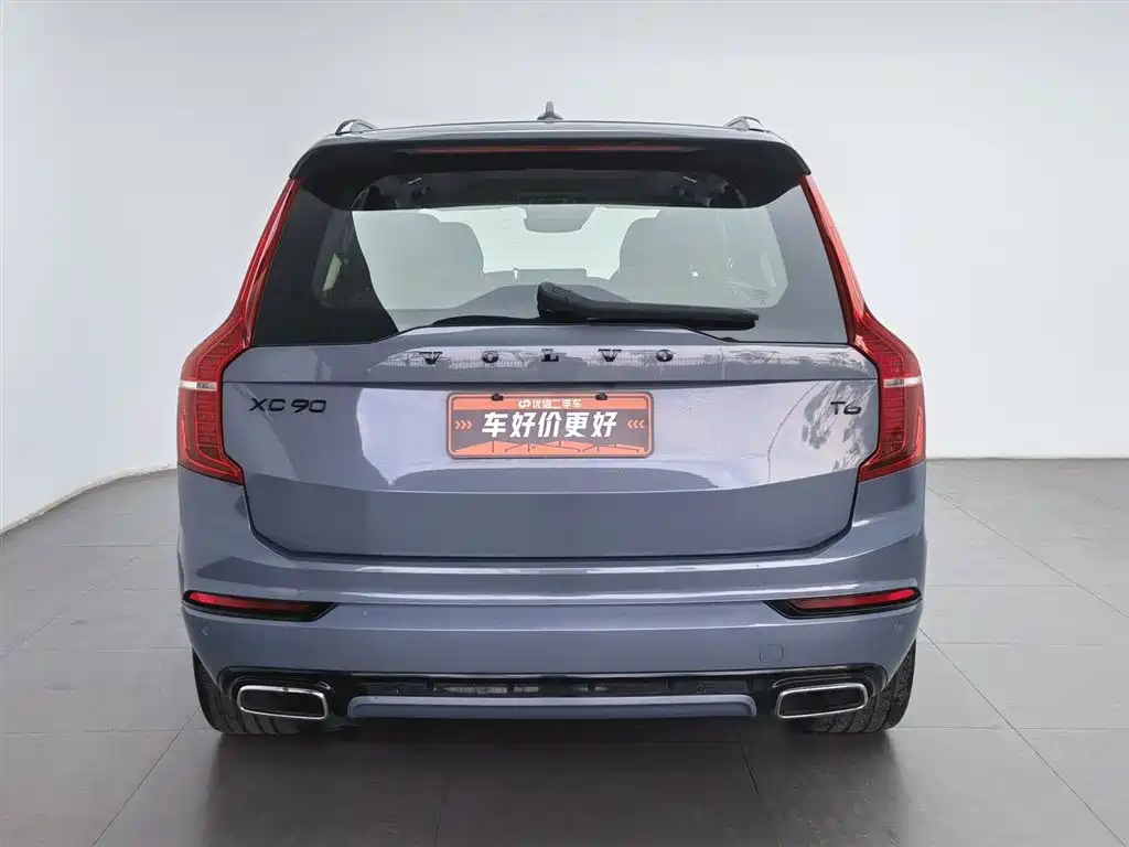 Volvo XC90 T6 Smart Ease Sport 7-seat