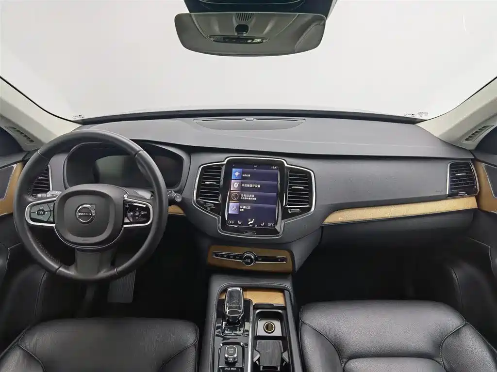 Volvo XC90 T6 Smart Ease Sport 7-seat