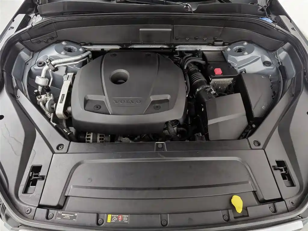 Volvo XC90 T6 Smart Ease Sport 7-seat