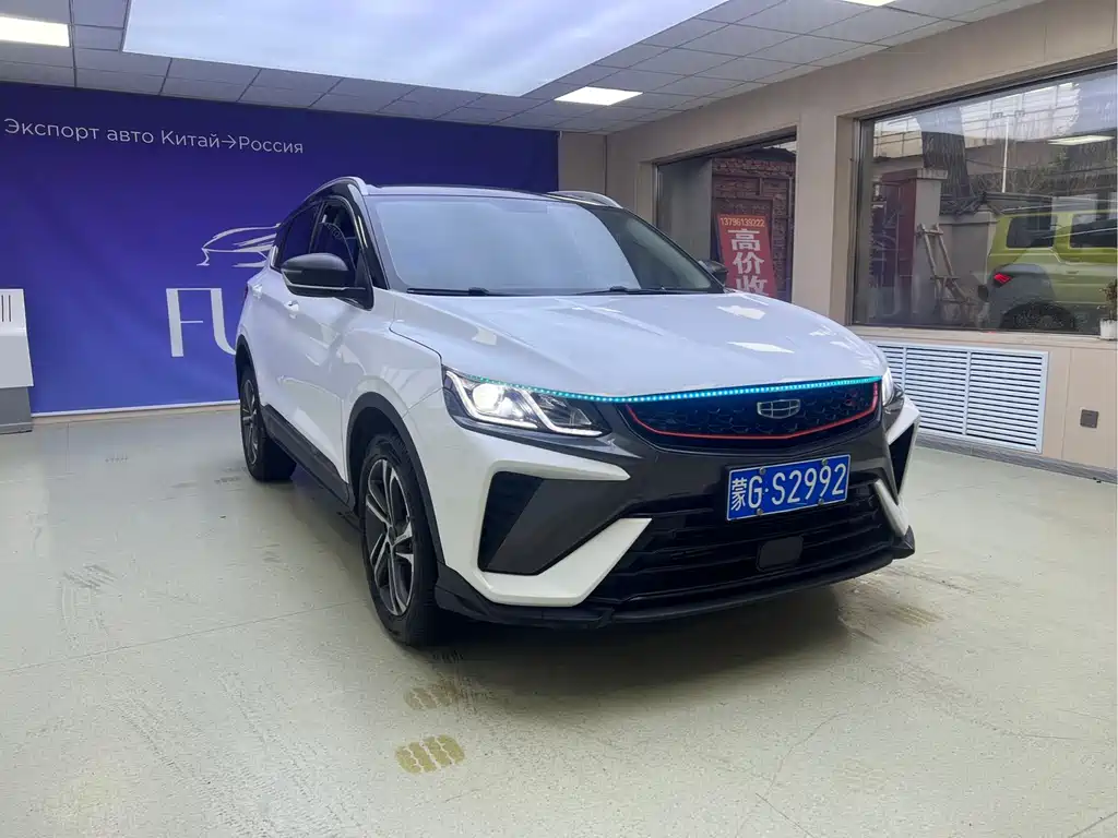 Binyue 1.4 T DCT Platinum