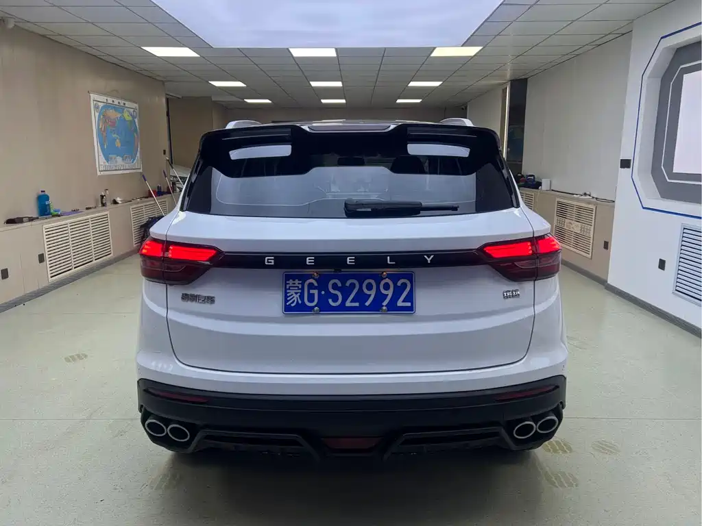 Binyue 1.4 T DCT Platinum