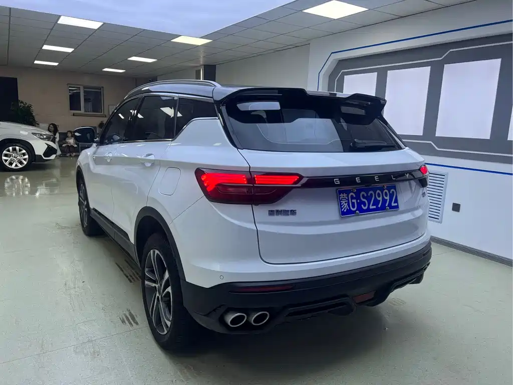 Binyue 1.4 T DCT Platinum