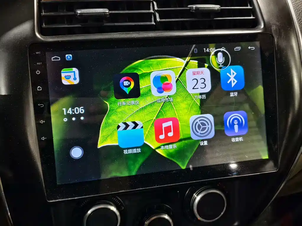 Livina 1.6 L Auto