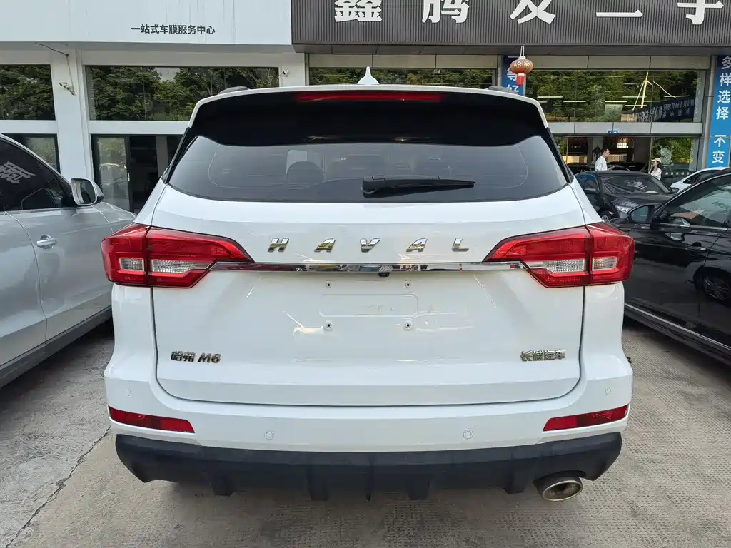 Haval M6 1.5 T Manual 2 WD Elite CN-VI
