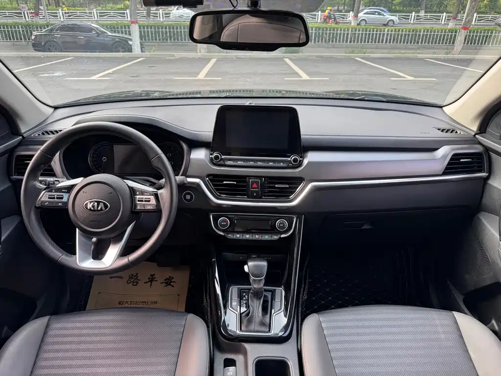 Sportage 2.0 L Auto Smart Enjoyment Luxury