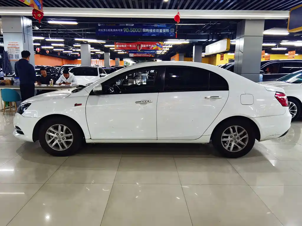 Emgrand Sedan Million 1.5 L CVT Luxury