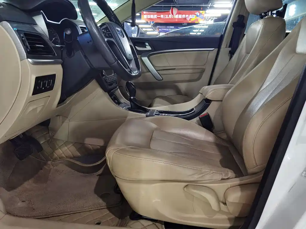 Emgrand Sedan Million 1.5 L CVT Luxury