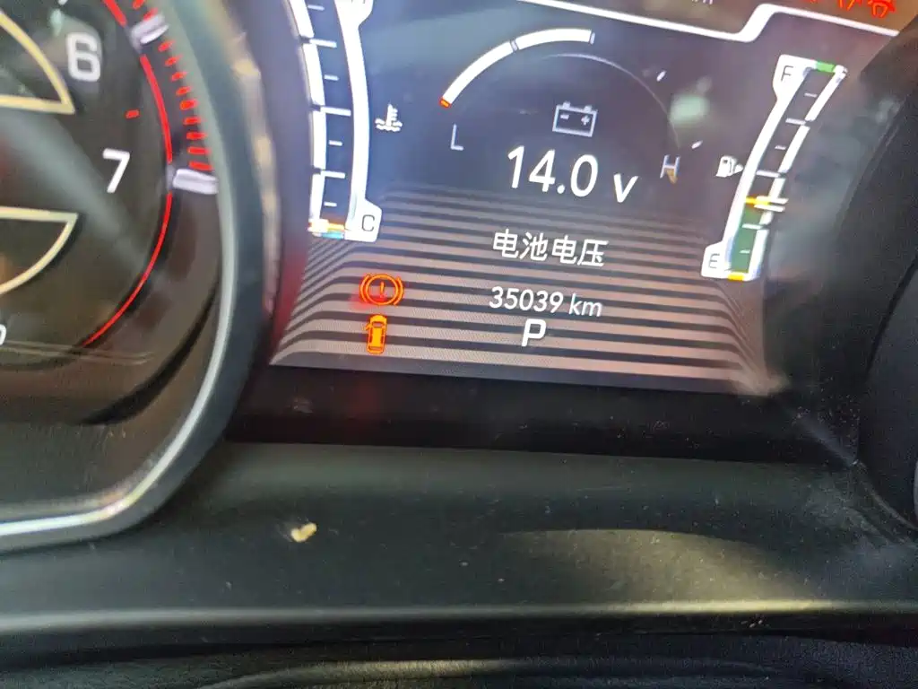 Grand Commander 2.0 T 4 WD Smart Enjoyment CN-V
