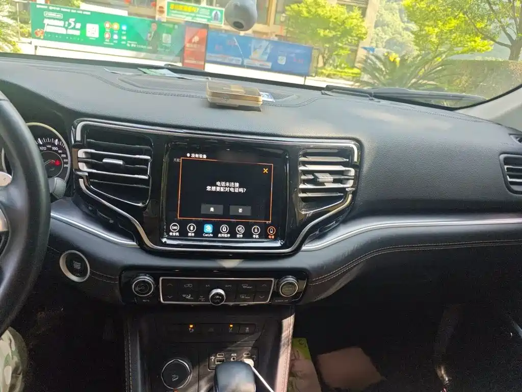 Grand Commander 2.0 T 4 WD Smart Enjoyment CN-V