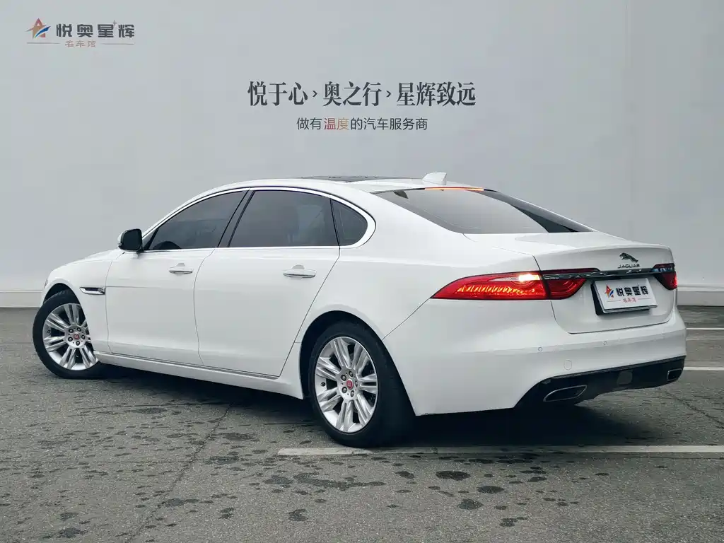 Jaguar XFL XFL 2.0 T 250 PS Luxury