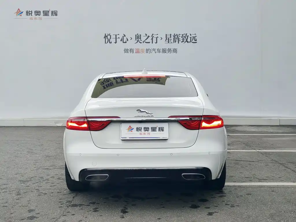 Jaguar XFL XFL 2.0 T 250 PS Luxury