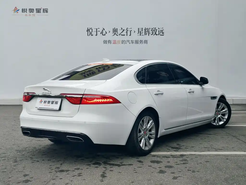 Jaguar XFL XFL 2.0 T 250 PS Luxury