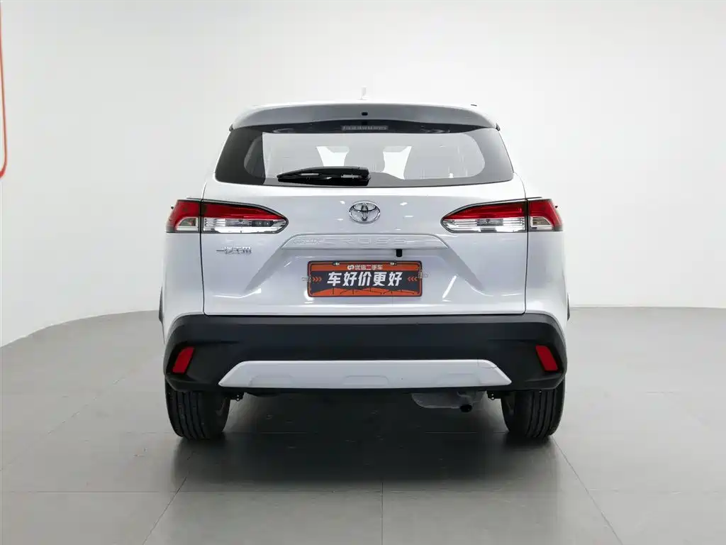 Corolla Cross 2.0 L Pioneer
