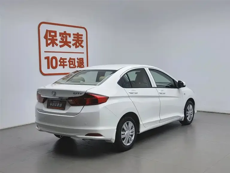 Honda City 1.5 L CVT Comfort