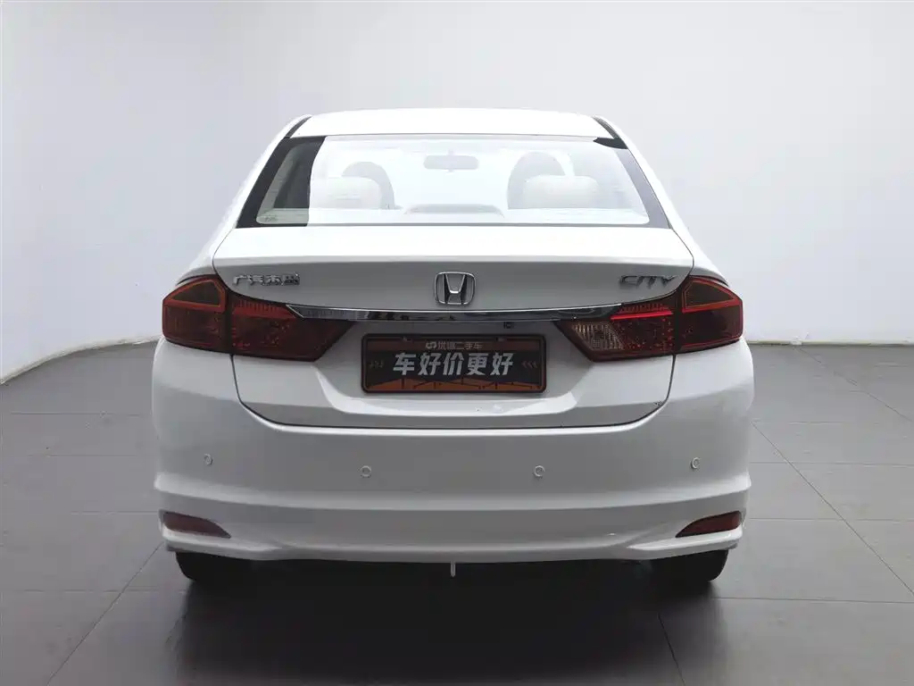 City 1.5 L CVT Comfort