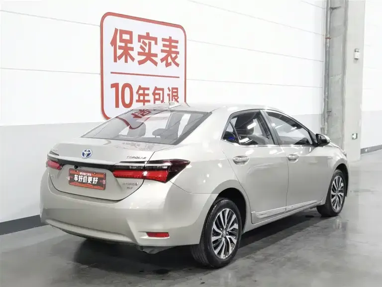 Toyota Corolla Facelift Dual Engine 1.8 L E-CVT Elite