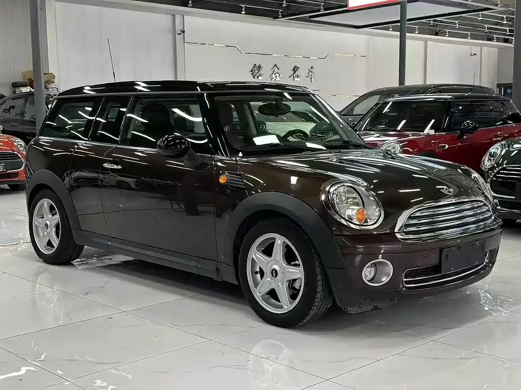 MINI CLUBMAN 1.6 L COOPER Cheer