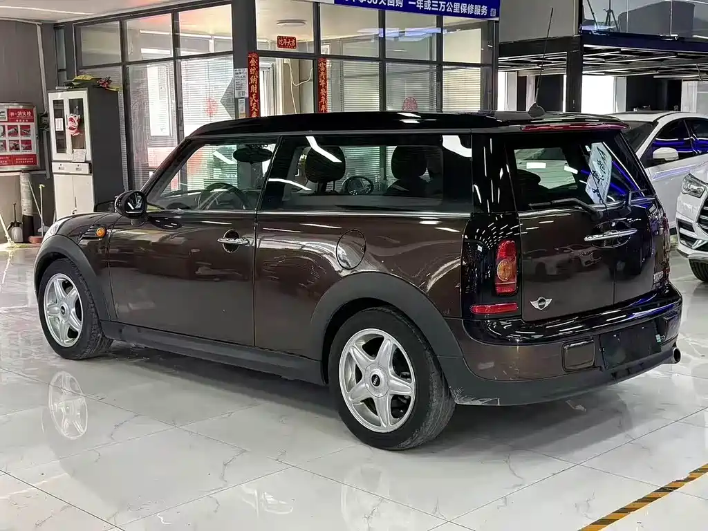 MINI CLUBMAN 1.6 L COOPER Cheer